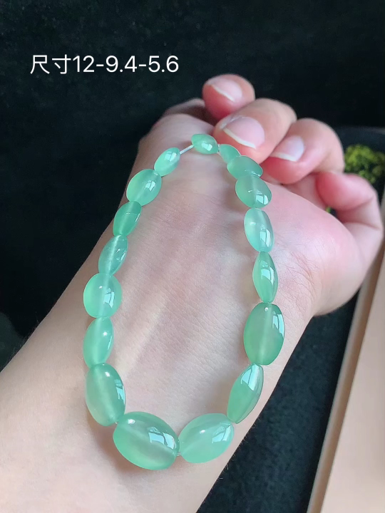 冰晴手链，尺寸12-9.4-5.6