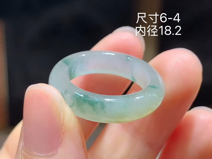 冰飘花戒圈，无裂，尺寸18.2