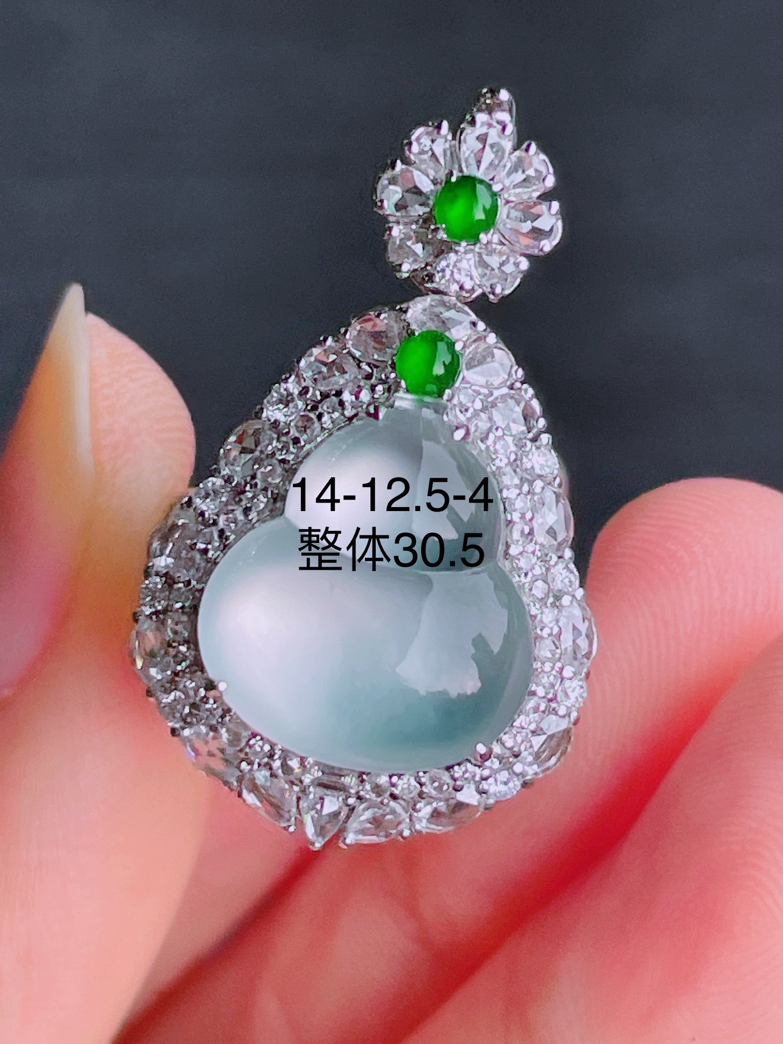 ️高冰葫芦戒指 晶莹剔透，新颖时尚，品相，14-12.5-4