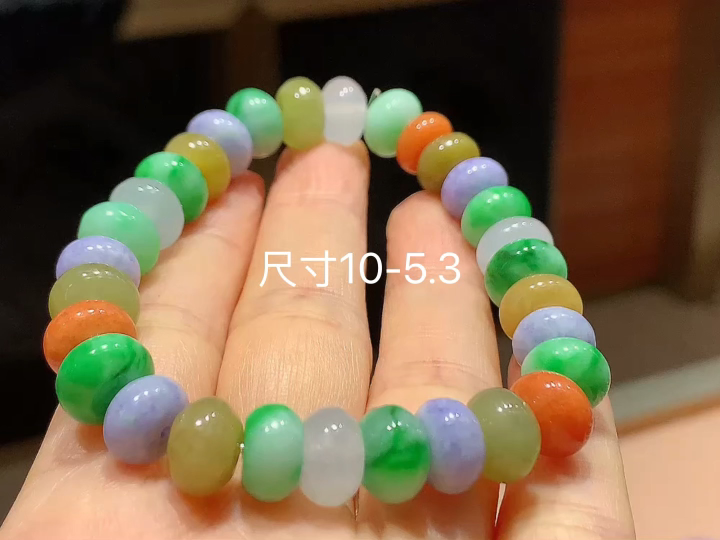 多彩手链，尺寸10-5.3