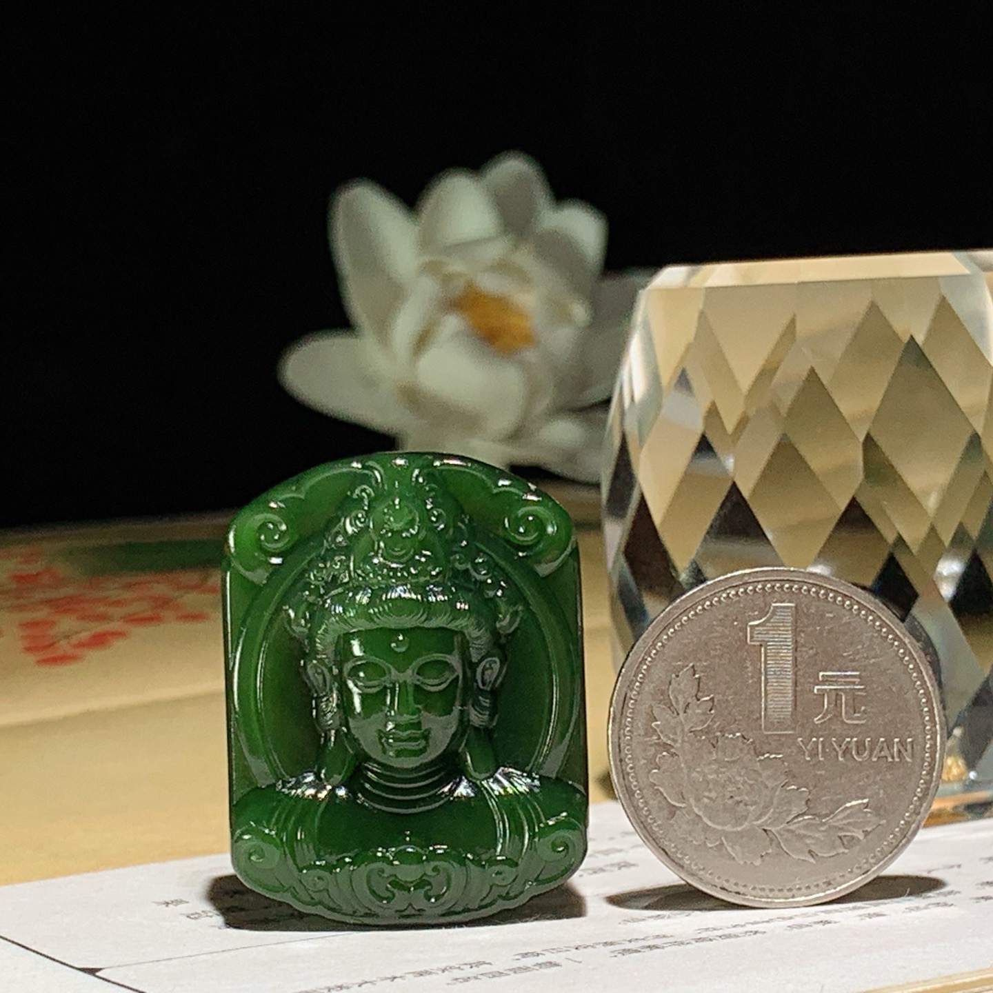 ￼ 和田玉俄罗斯碧玉菠菜绿观音头挂件！尺寸34/26/14重26克，玉质细腻油润 底色纯净 脂粉好，品质好！lt260816