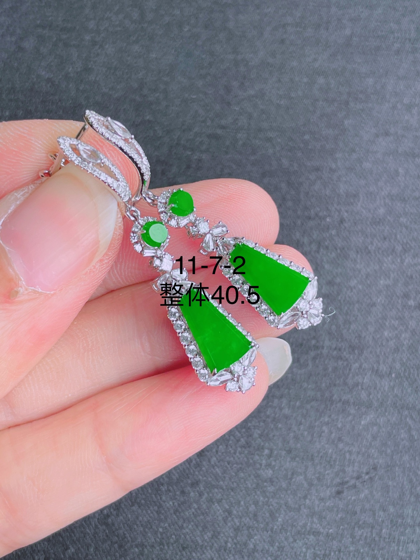 ️高冰绿无事牌耳坠，晶莹剔透，新颖时尚，品相，11-7-2