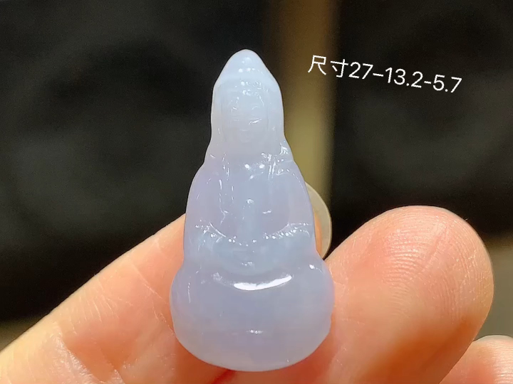 冰紫观音，无裂，尺寸27-13.2-5.7