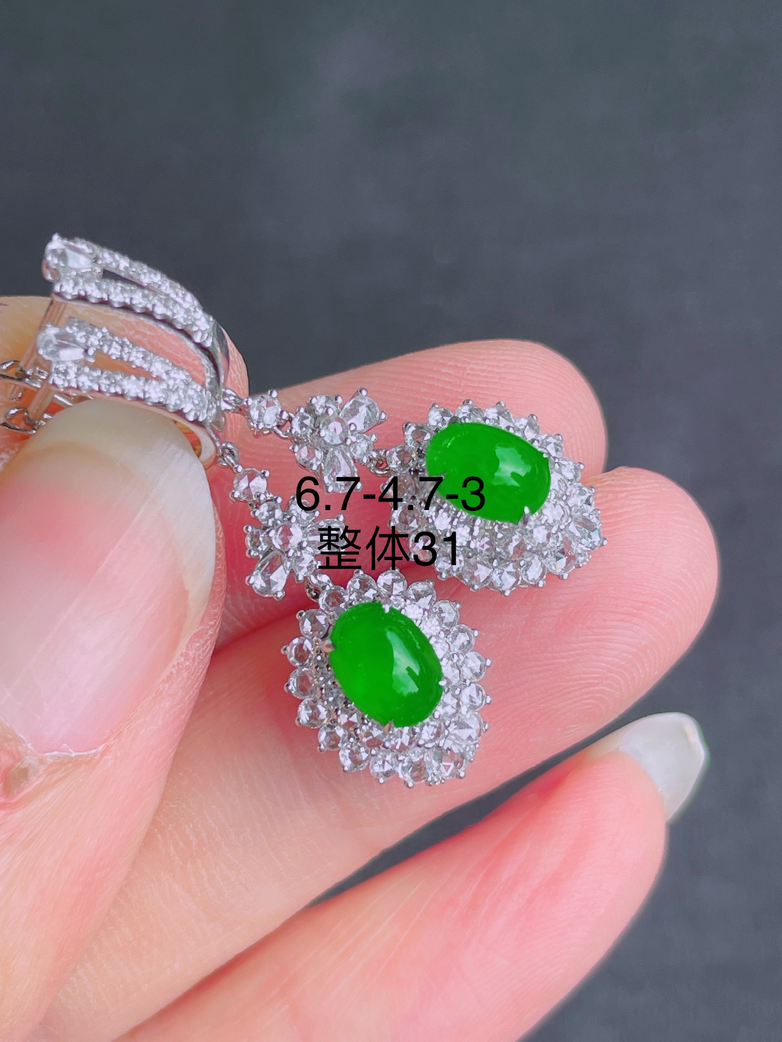 ️高冰绿蛋面耳坠，晶莹剔透，新颖时尚，品相，6.7-4.7-3