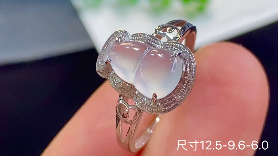 18k金+钻玻璃种葫芦戒指，无裂，12.5-9.6-6.0