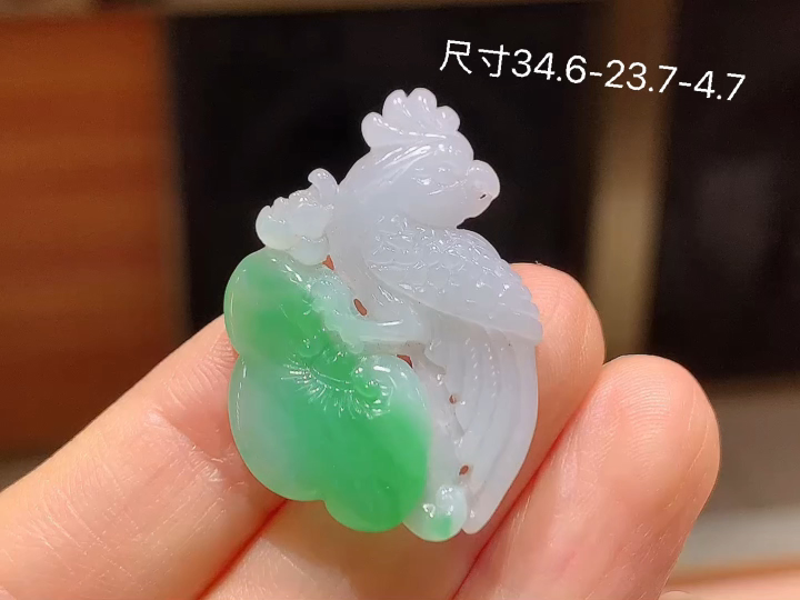 ️冰飘绿喜上眉梢 无裂,尺寸，34.6-23.7-4.7