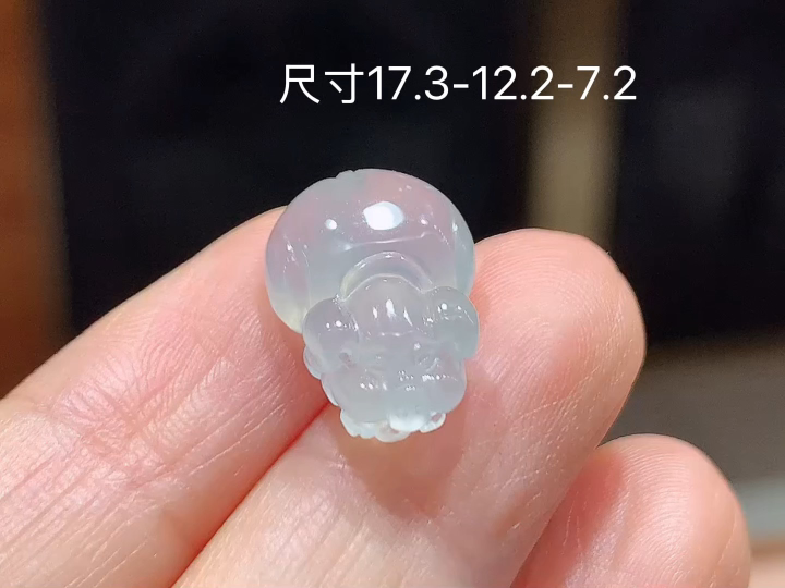 冰种生肖猪，无裂，尺寸17.3-12.2-7.2