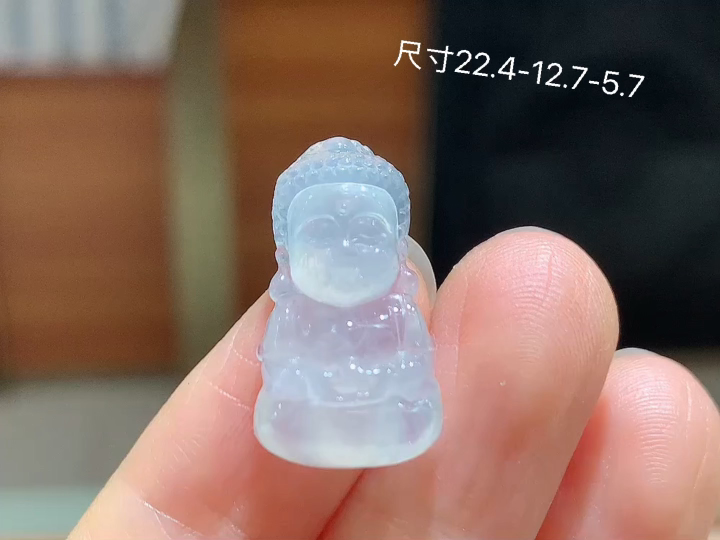 冰种宝宝佛 无裂, 尺寸，22.4-12.7-5.7