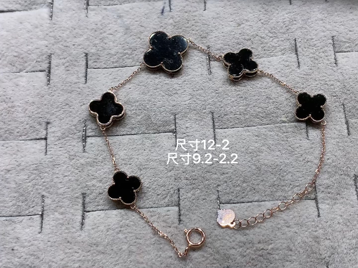 墨翠四叶草五花手链 , 尺寸，12-2