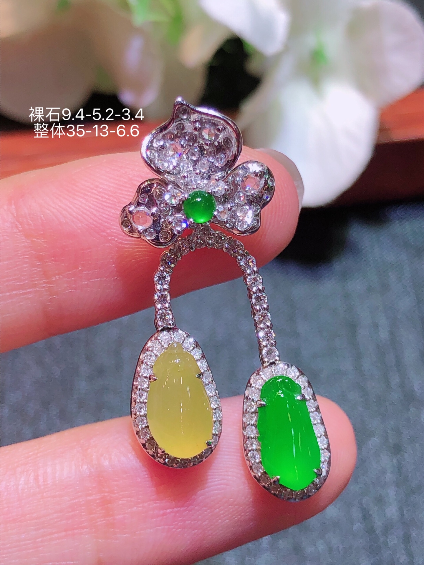 18K金镶 双色福瓜吊坠 无裂 水润色艳 品相饱满 配送银链苹果拍摄，实物更好看，35-13-6.6