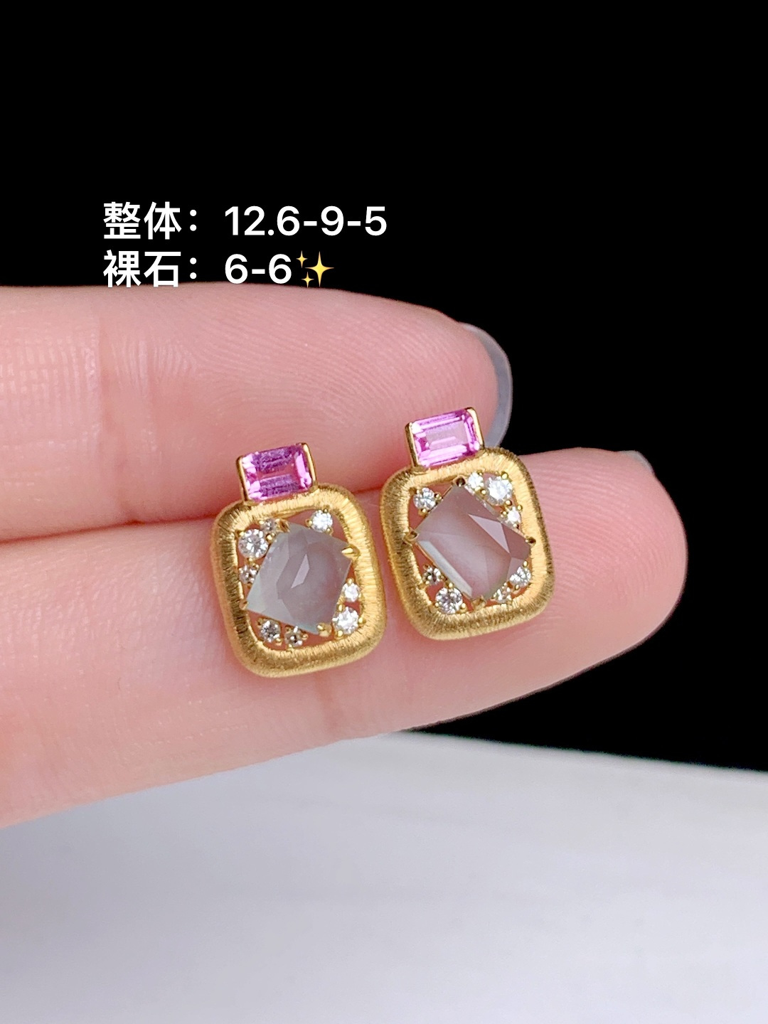 冰随形耳钉，18k金钻镶嵌，12.6-9-5
