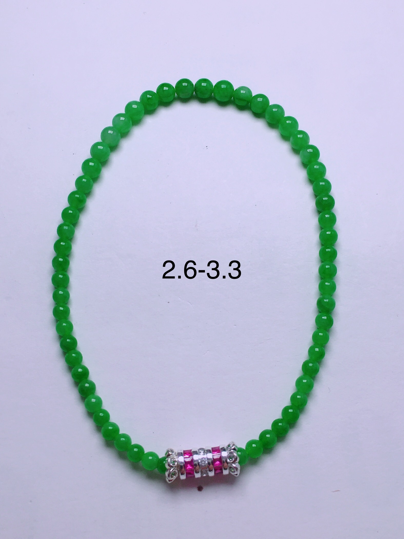 ️高冰绿珠子手串，晶莹剔透，新颖时尚，2.6-3.3