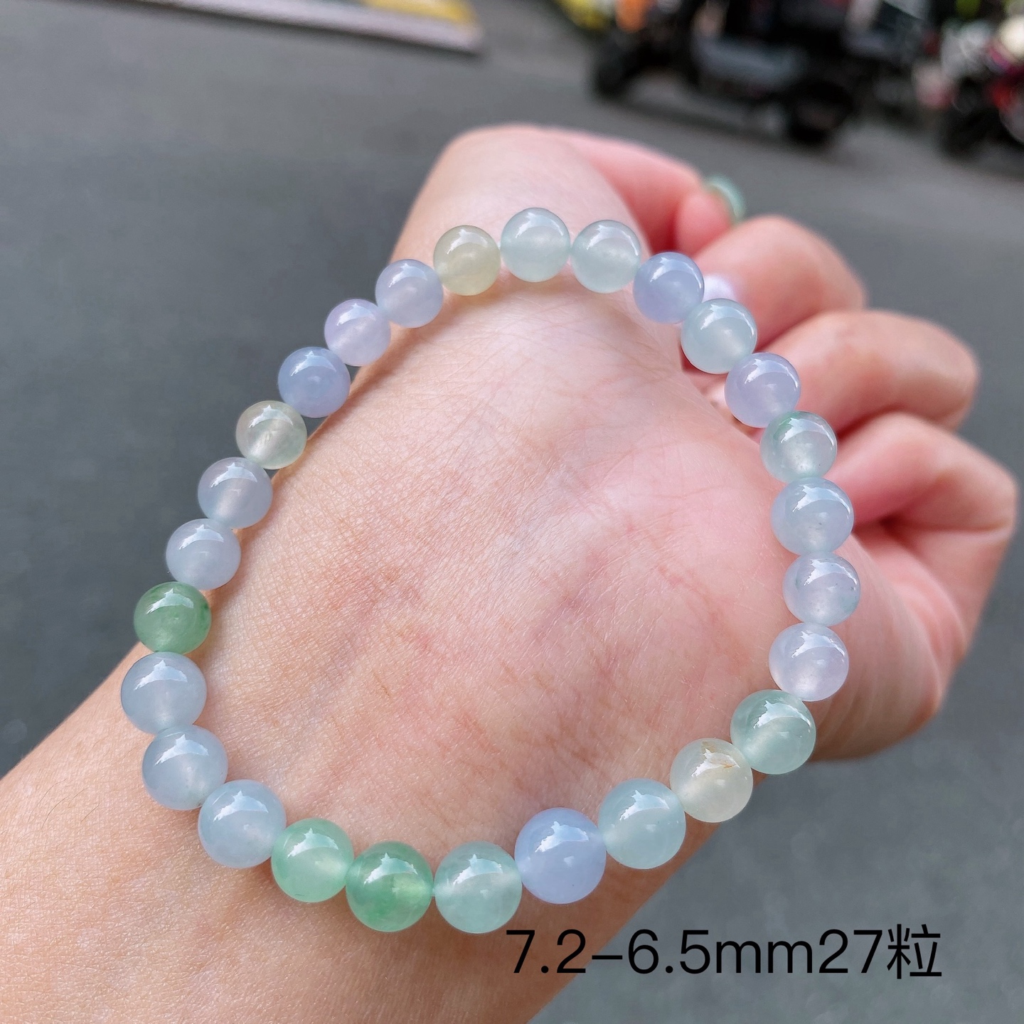 ️ 马卡龙色手串 种水好 料子细腻 冰润 度百分之90以上