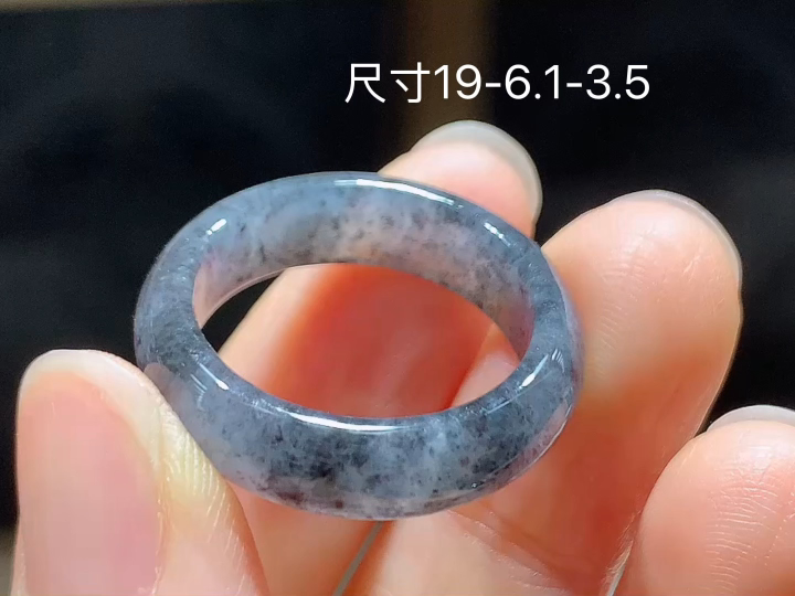 ️乌鸡戒圈 无裂，尺寸，19-6.1-3.5
