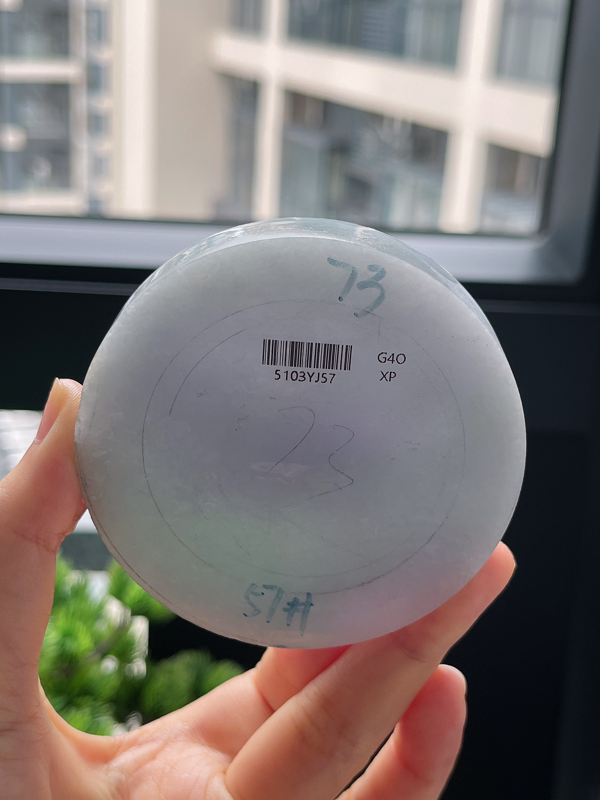 翡翠镯饼，⭕️正圈最大做57，圆条最大做53