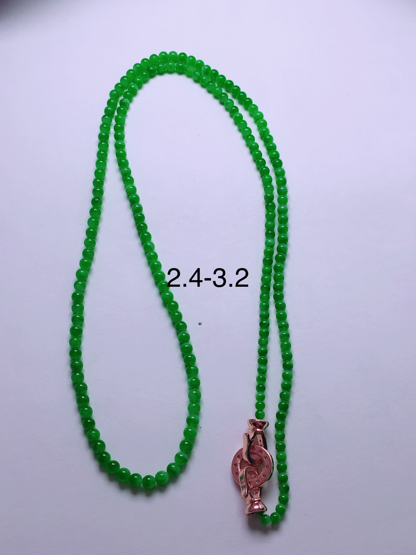 ️高冰绿珠子项链，晶莹剔透，新颖时尚，品相，2.4-3.2
