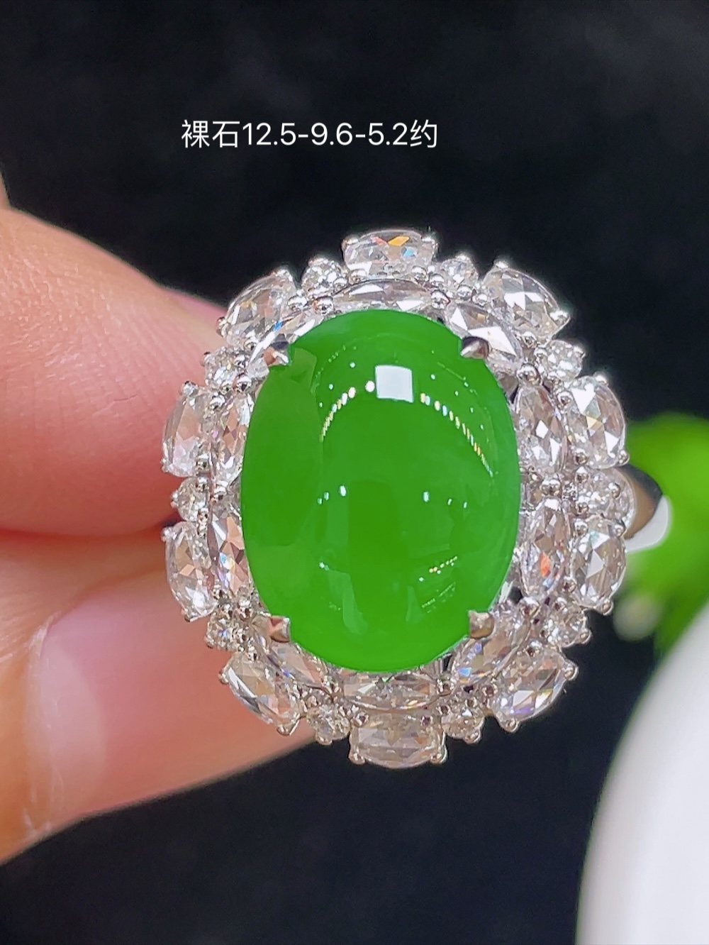 ️【高冰正阳绿，戒指】大件饱满，通透水润，玉质细腻，翠色鲜艳，18k金奢华钻石镶嵌️，12.5-