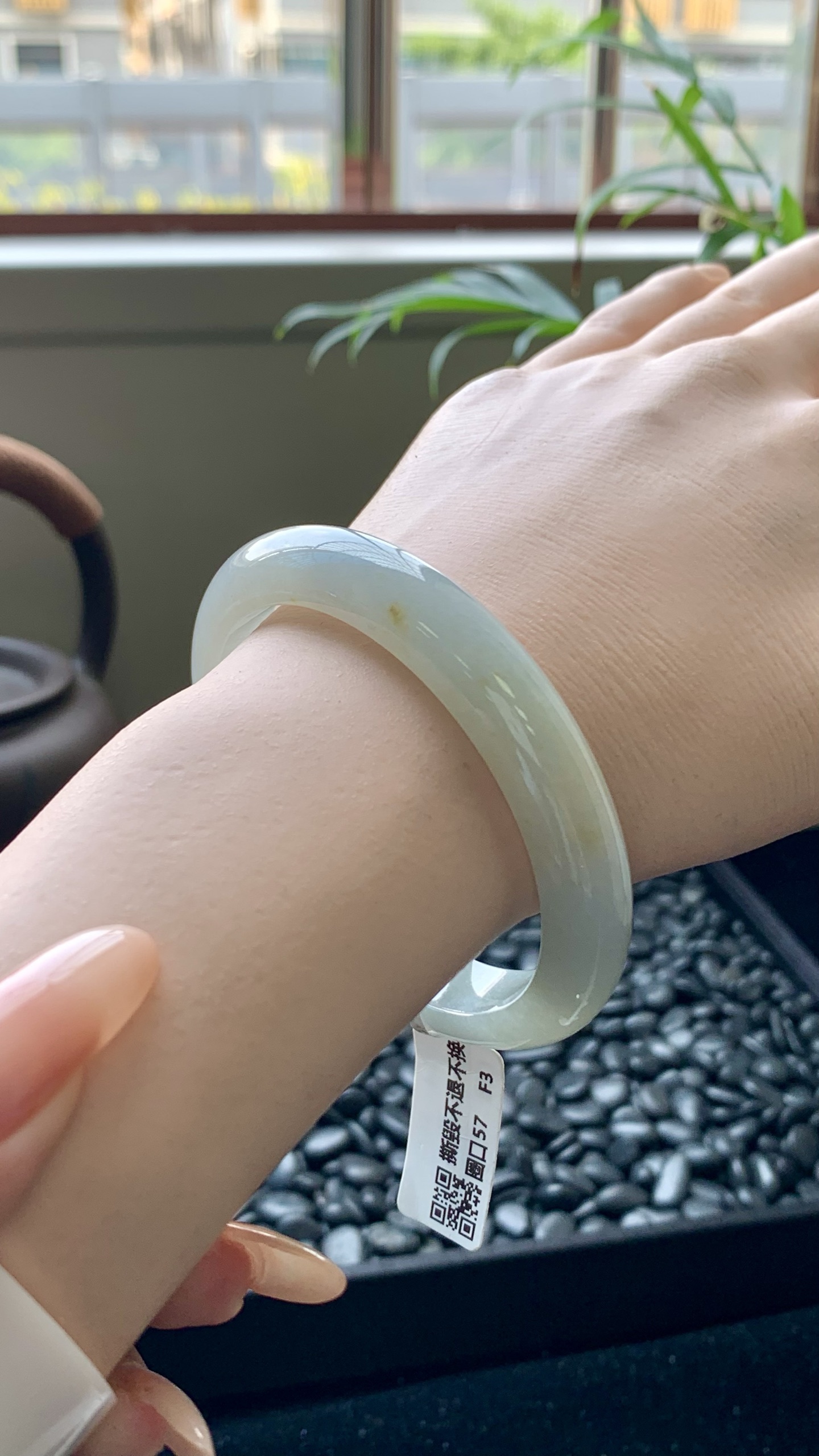 洒金正圈成品 HYY-9785 ⭕️57-11-8