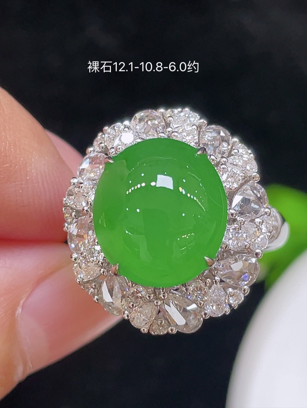 ️【高冰正阳绿，戒指】大件饱满，通透水润，玉质细腻，翠色鲜艳，18k金奢华钻石镶嵌️，12.1-