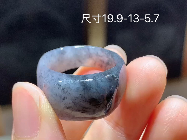 ️乌鸡戒圈 无裂，尺寸，19.9-13-5.7