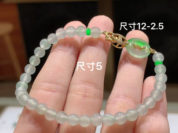 冰飘绿手串，尺寸12-2.5