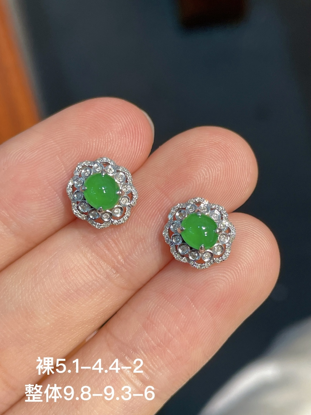 阳绿蛋面耳钉 无裂 18k金镶嵌 强烈推荐，9.8-9.3-6