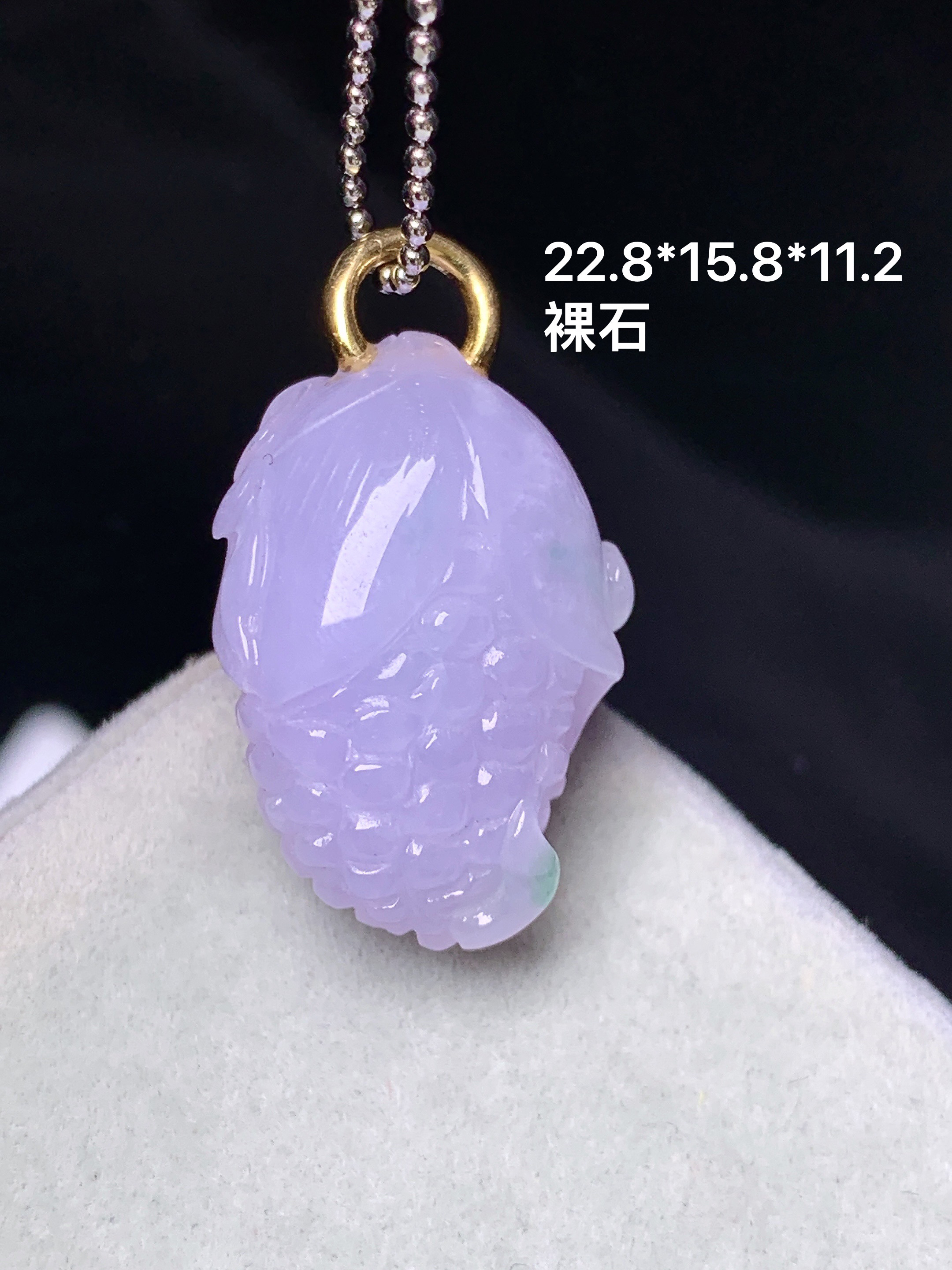 18k金镶嵌紫罗兰玉米吊坠 玉质细腻 色泽艳丽清新 水润亮眼 裸石尺寸22.8*15.8*11.2 b1