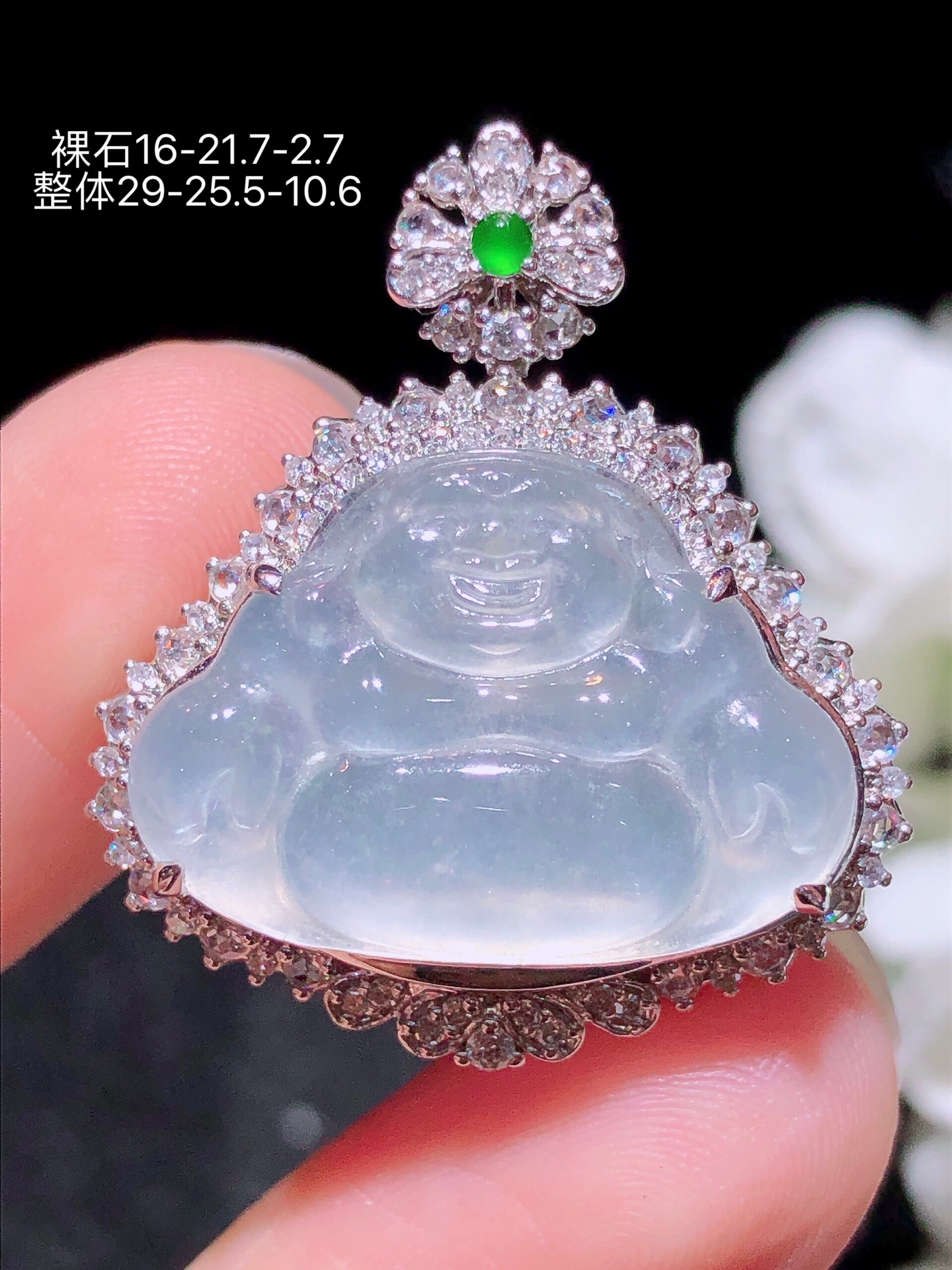 18K金镶 茅台白佛公吊坠 无裂 水润色艳 品相饱满 配送银链苹果拍摄，实物更好看，16-21.7-2.7