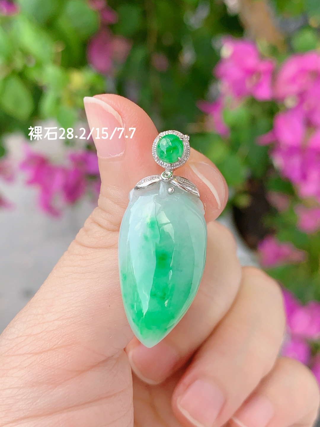 ️正冰飘绿福瓜吊坠 佩戴清爽，落落大方，28.2-15-7.7