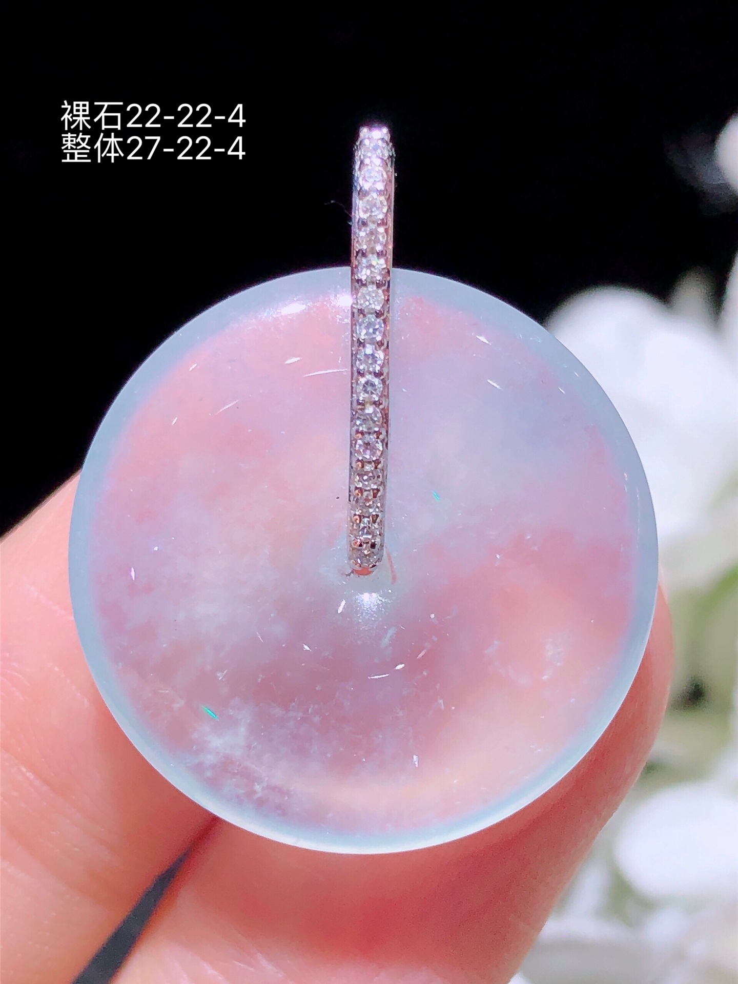 18K金镶冰种平安扣吊坠，无裂，水润色艳，品相饱满，配送银链苹果拍摄，实物更好看，27-22-4
