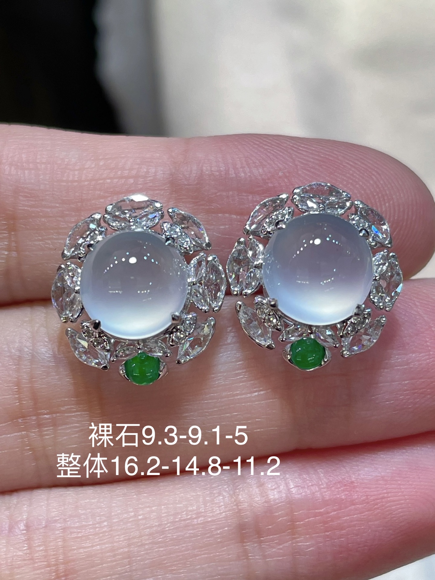 ️ 性比 高端货 精品翡翠高冰蛋面耳钉 料子饱满水润，种水 18k金镶嵌，款式时尚，16.2-14