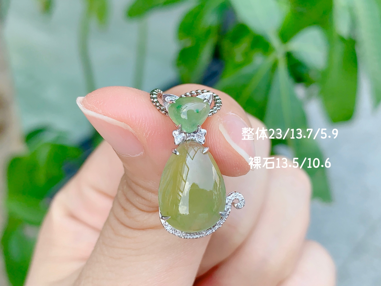冰黄小猫咪吊坠 上身温柔，招财纳福，13.5-10.6