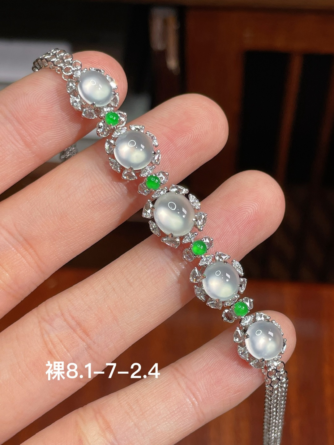 冰种蛋面手链，18k金镶嵌，8.1-7-2.4