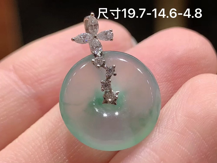 18K 冰飘花平安扣吊坠 无裂, 尺寸，19.7-14.6-4.8