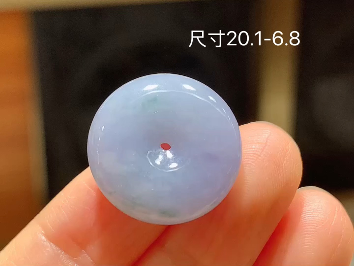 冰紫平安扣，无裂，尺寸20.1-6.8