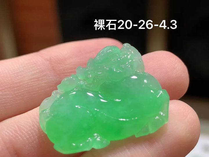 阳绿唐马,无裂,尺寸，20-26-4.3