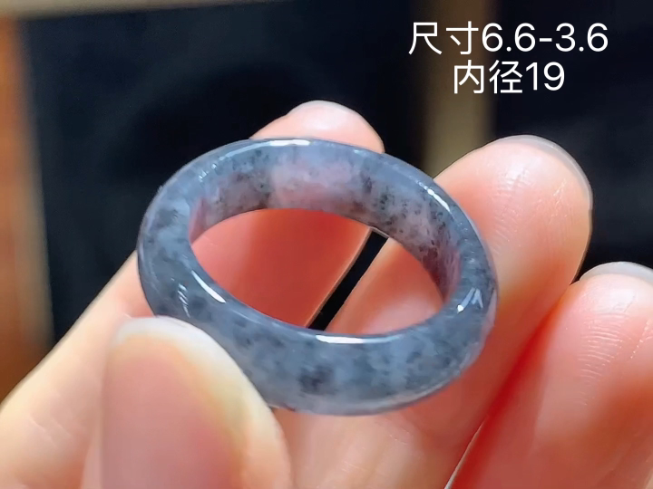 ️乌鸡戒圈 无裂，尺寸，6.6-3.6