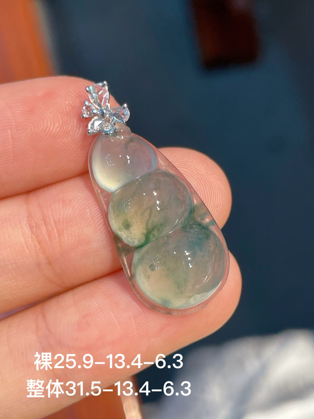 ️冰绿豆子吊坠，无裂，18k金镶嵌，不议，31.5-13.4-6.3