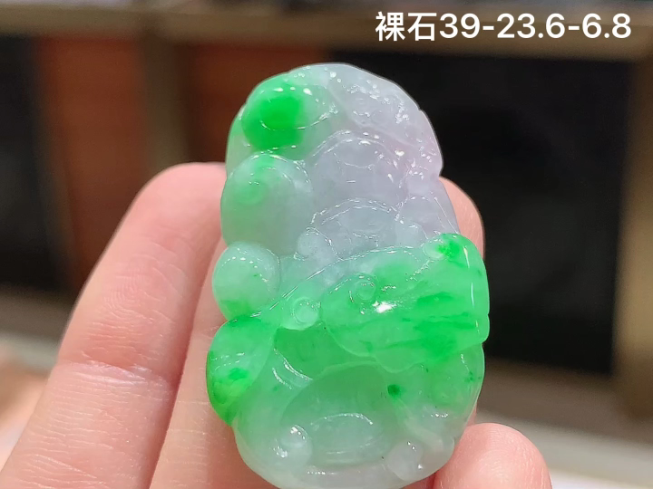 冰飘绿如意,无裂,尺寸，39-23.6-6.8