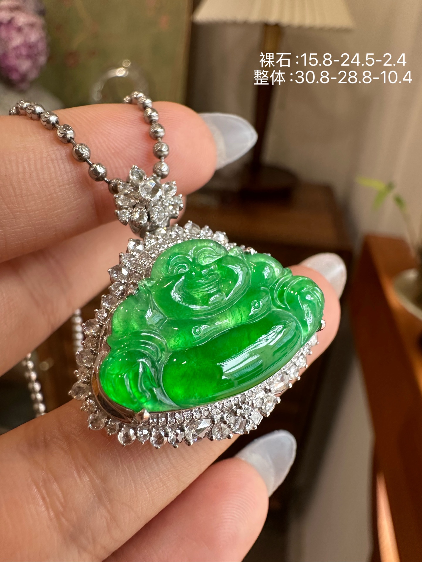 ️ 冰阳绿佛公吊坠，15.8-24.5-2.4