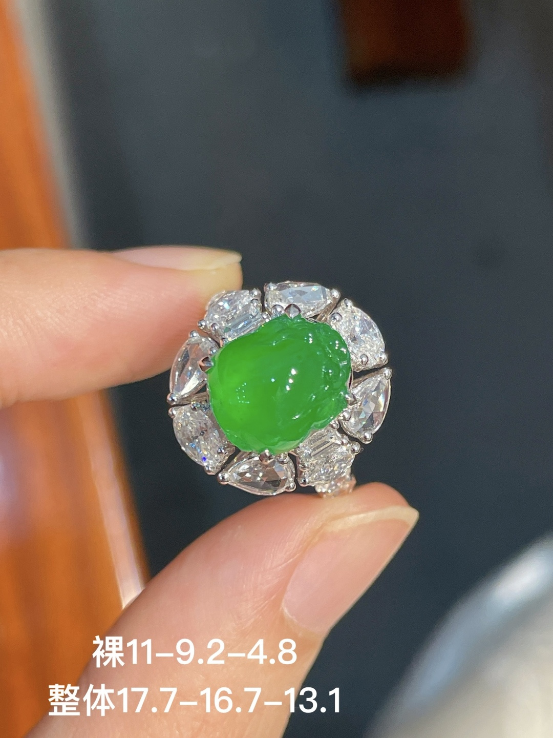 阳绿貔貅戒指，无裂，18k金镶嵌，强烈推荐，17.7-16.7-13.1