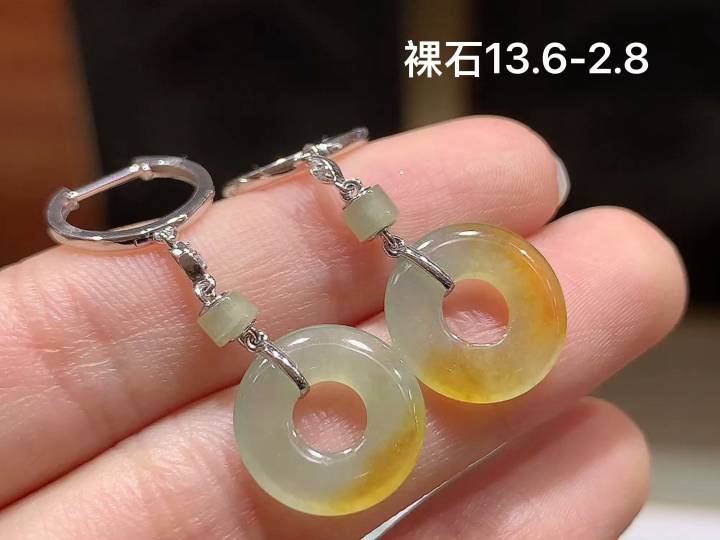 18K 冰黄翡甜甜圈耳坠 无裂,尺寸，13.6-2.8