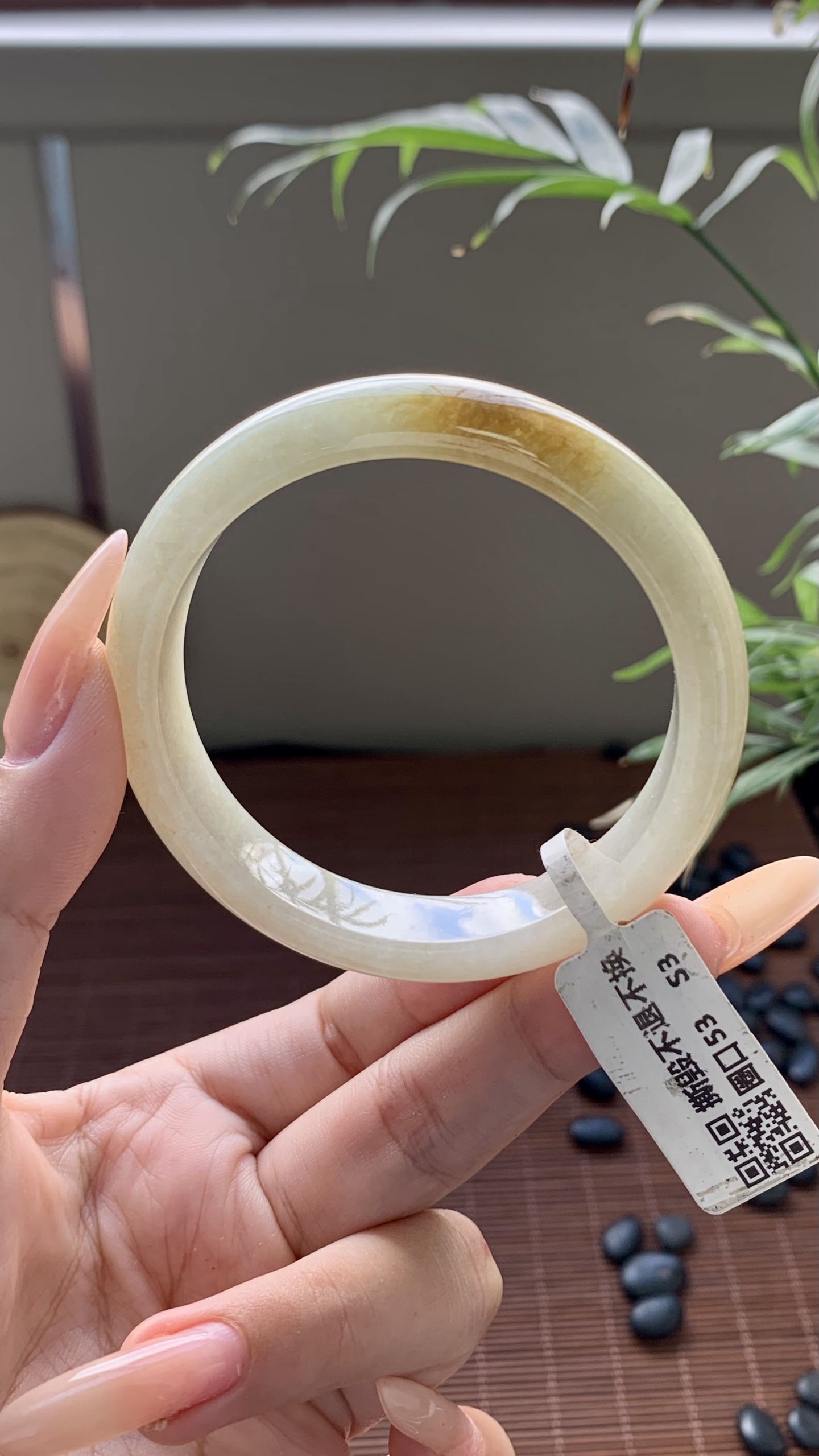飘黄翡正圈成品 HYY-5832 ⭕️53-11.5-7