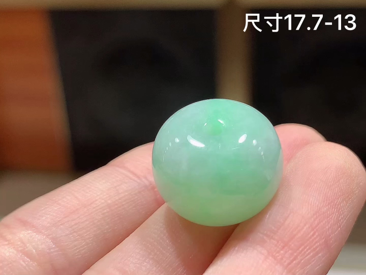 ️豆绿平安扣 无裂，尺寸，17.7-13