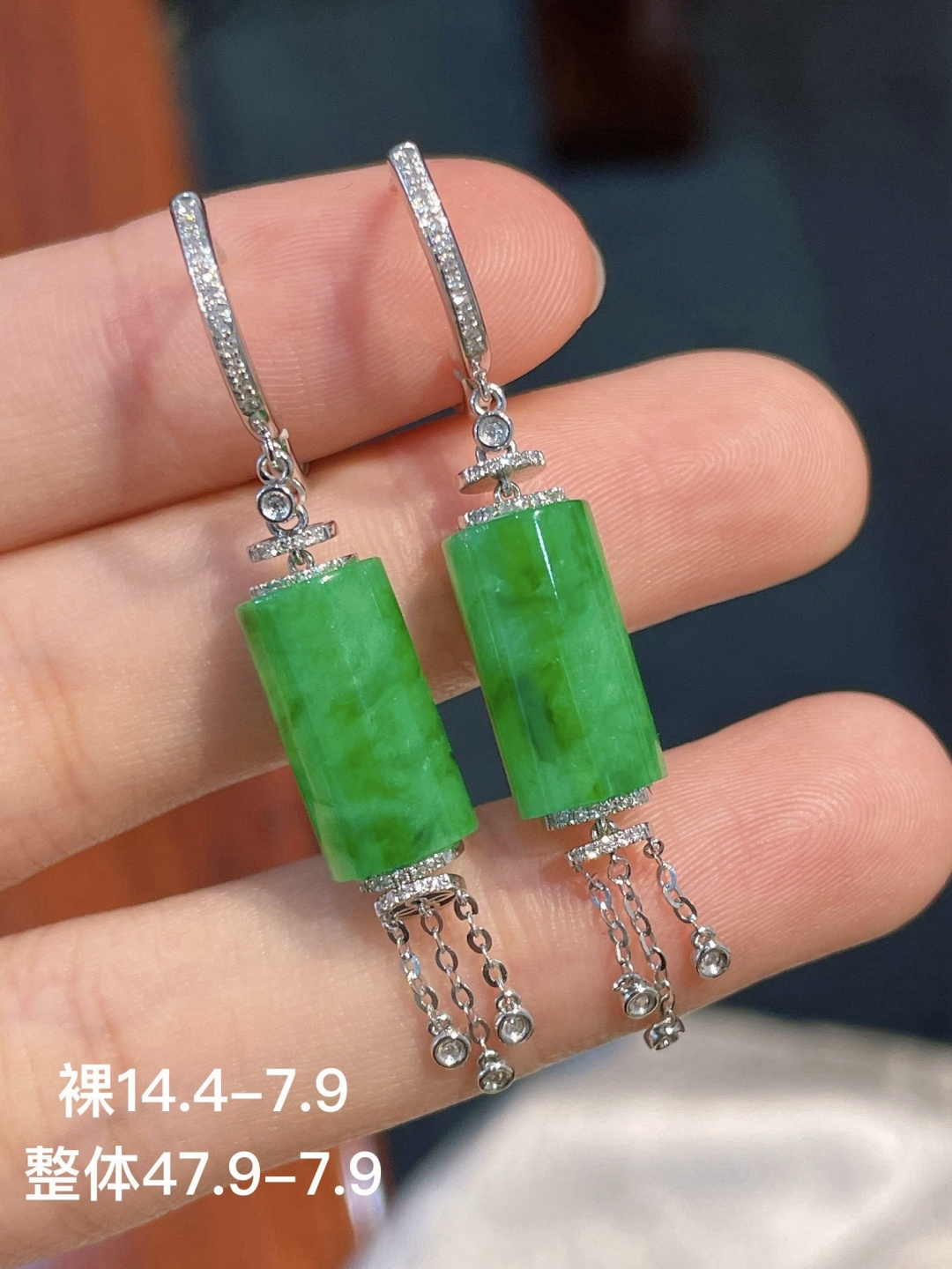冰绿耳坠 无裂 18k金镶嵌 强烈推荐，47.9-7.9