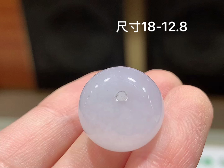 冰种平安扣 无裂，尺寸18-12.8