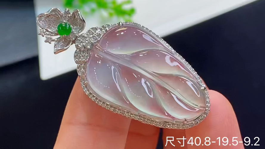 18k金+钻玻璃种树叶吊坠，无暇，40.8-19.5-9.2