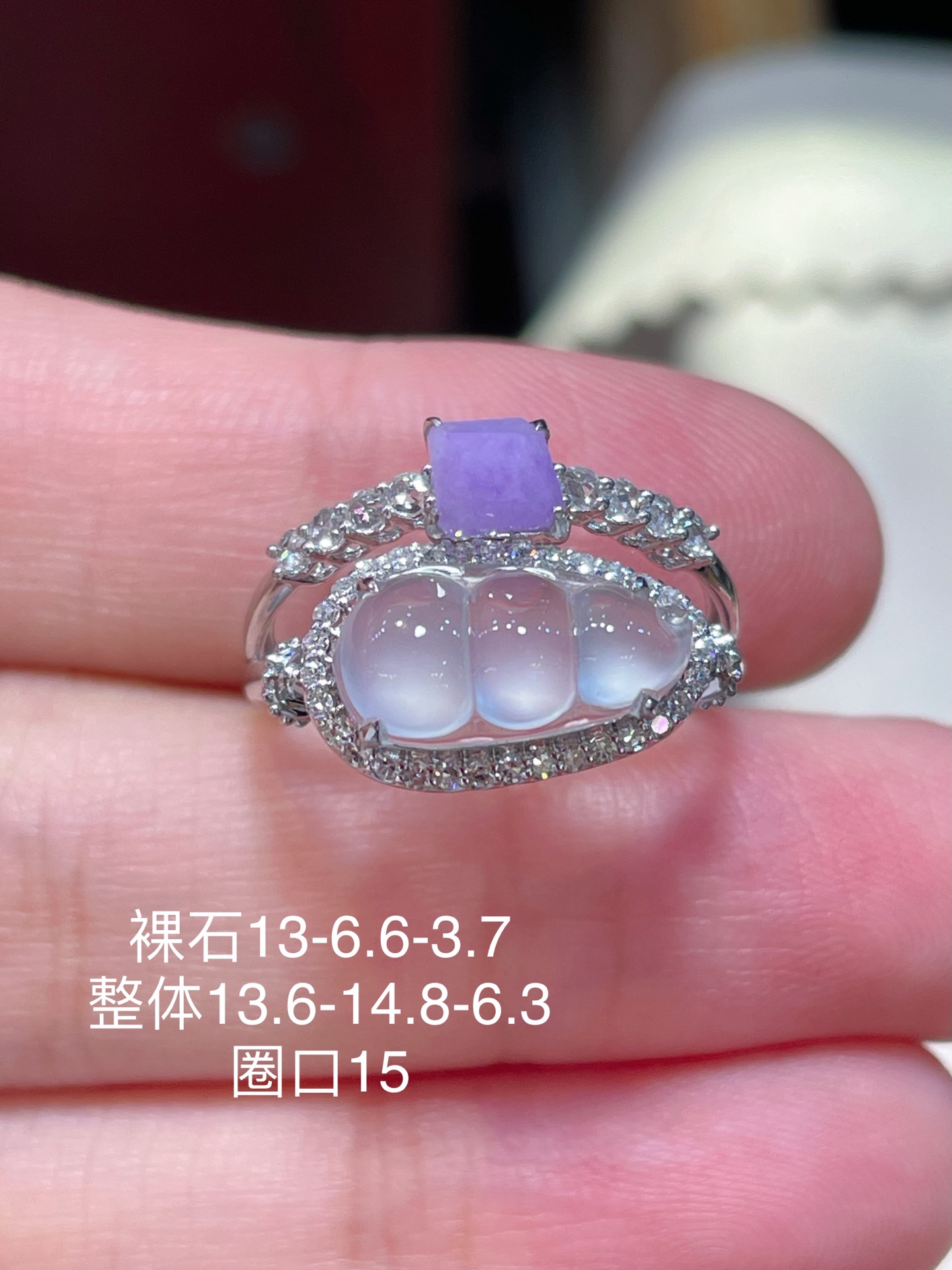 ️ 天然翡翠A货冰种福豆戒指，很纯很冰，料子够厚装，无裂，18k真金镶嵌，13-6.6-3.7