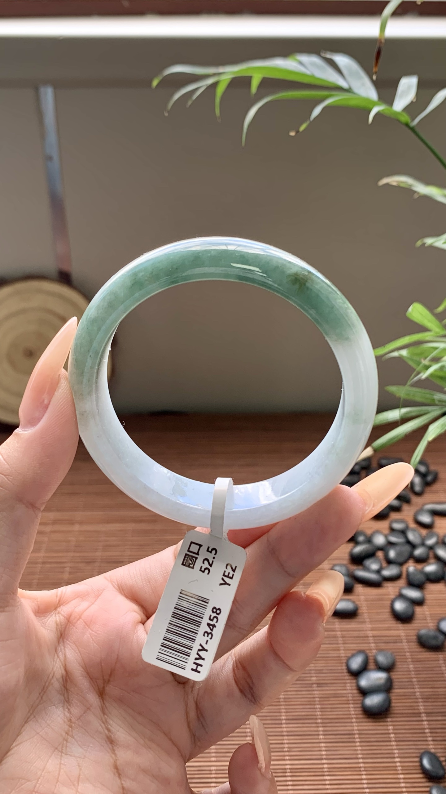 半山水正圈成品 HYY-3458 ⭕️53-13-7