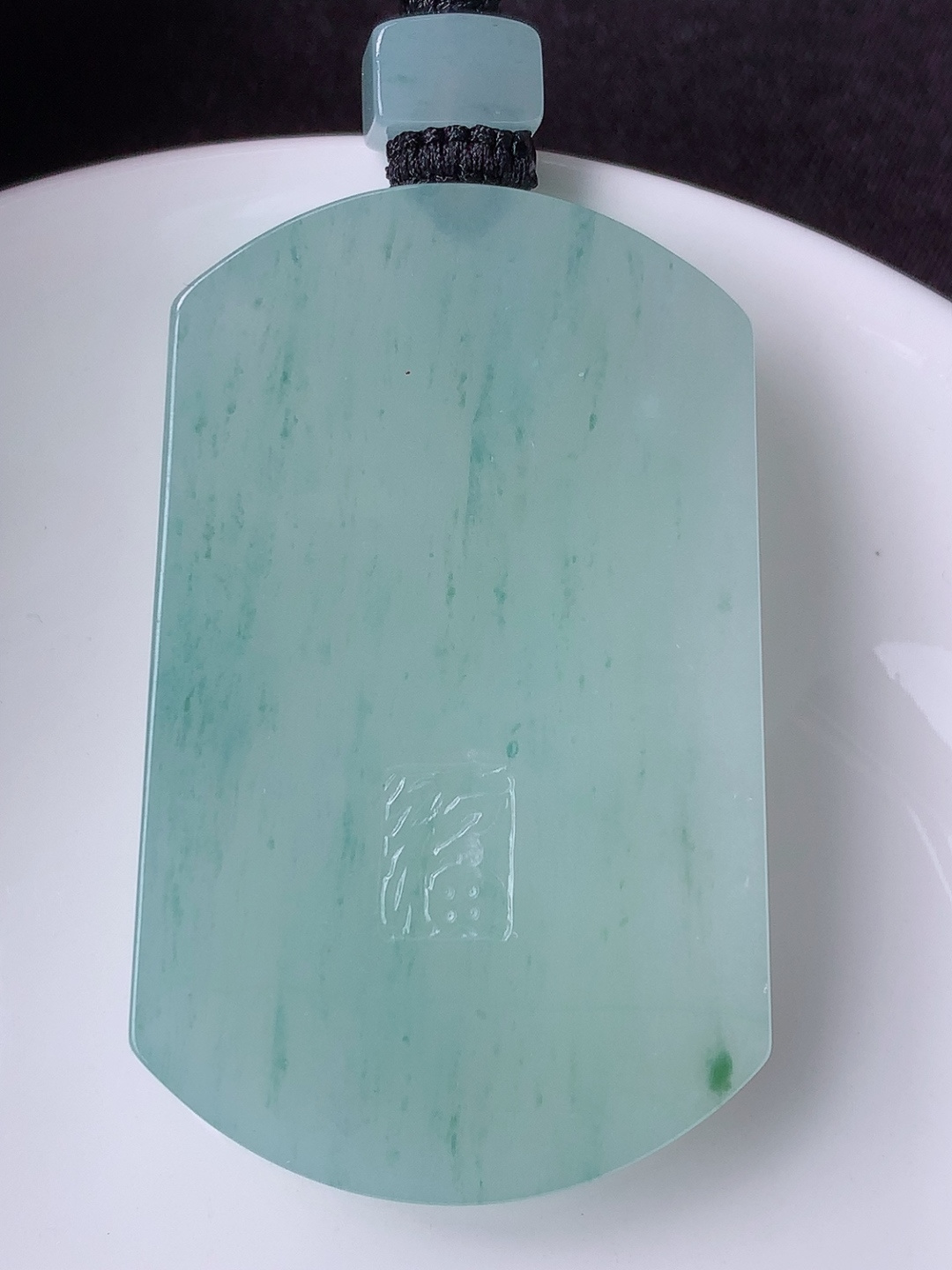 冰飘花无事牌挂件，水润，底子细腻，佩戴简单大方，48.7-30.7-6